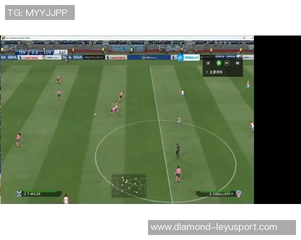 实况足球2016最新版全新体验解析与游戏技巧分享