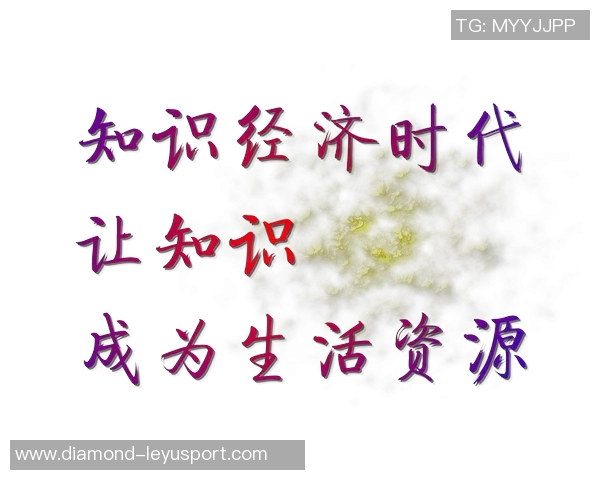 天津足球兼职机会揭秘助你实现梦想与职业发展双丰收